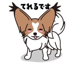 Papillon Happy & Mary sticker #1402696