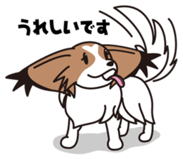 Papillon Happy & Mary sticker #1402698