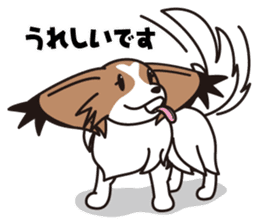 Papillon Happy & Mary sticker #1402698