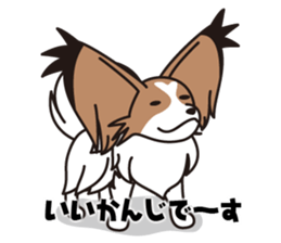 Papillon Happy & Mary sticker #1402699