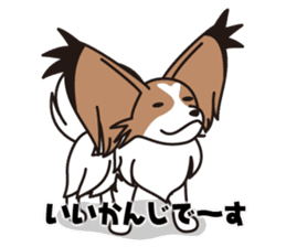 Papillon Happy & Mary sticker #1402699