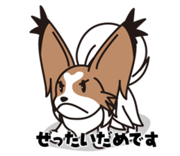 Papillon Happy & Mary sticker #1402700