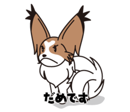 Papillon Happy & Mary sticker #1402701