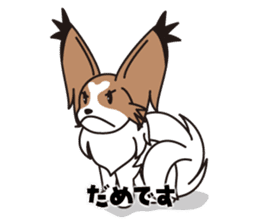 Papillon Happy & Mary sticker #1402701