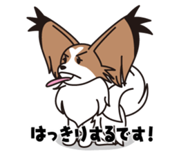 Papillon Happy & Mary sticker #1402702