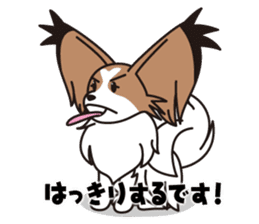 Papillon Happy & Mary sticker #1402702