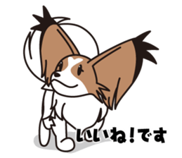 Papillon Happy & Mary sticker #1402704