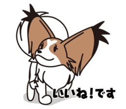 Papillon Happy & Mary sticker #1402704