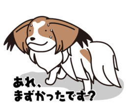 Papillon Happy & Mary sticker #1402705