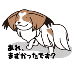 Papillon Happy & Mary sticker #1402705