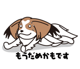 Papillon Happy & Mary sticker #1402706