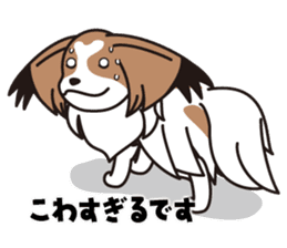 Papillon Happy & Mary sticker #1402707