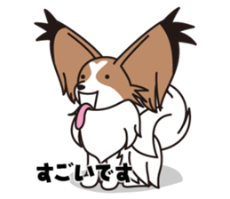 Papillon Happy & Mary sticker #1402708