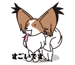 Papillon Happy & Mary sticker #1402708