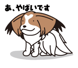 Papillon Happy & Mary sticker #1402709