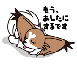 Papillon Happy & Mary sticker #1402710