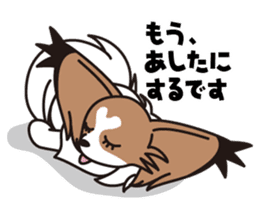 Papillon Happy & Mary sticker #1402710