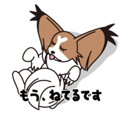 Papillon Happy & Mary sticker #1402712