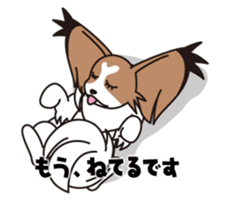 Papillon Happy & Mary sticker #1402712