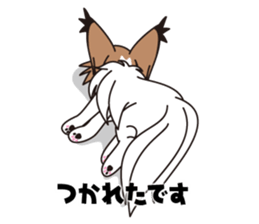 Papillon Happy & Mary sticker #1402713