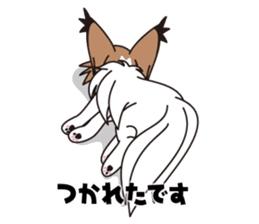 Papillon Happy & Mary sticker #1402713