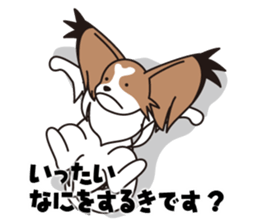 Papillon Happy & Mary sticker #1402714