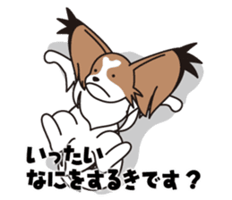 Papillon Happy & Mary sticker #1402714