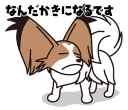 Papillon Happy & Mary sticker #1402718