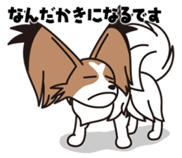 Papillon Happy & Mary sticker #1402718