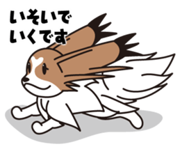 Papillon Happy & Mary sticker #1402719