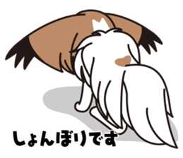 Papillon Happy & Mary sticker #1402720