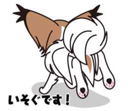 Papillon Happy & Mary sticker #1402721