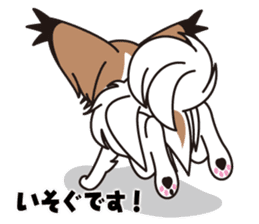 Papillon Happy & Mary sticker #1402721