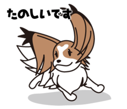 Papillon Happy & Mary sticker #1402722