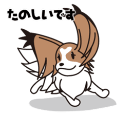 Papillon Happy & Mary sticker #1402722