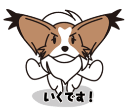 Papillon Happy & Mary sticker #1402724