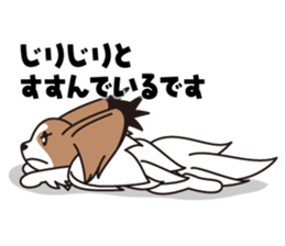 Papillon Happy & Mary sticker #1402725