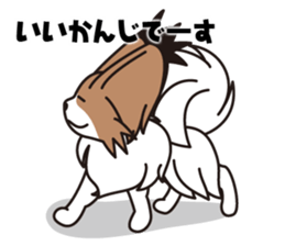 Papillon Happy & Mary sticker #1402726