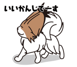 Papillon Happy & Mary sticker #1402726