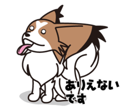 Papillon Happy & Mary sticker #1402727