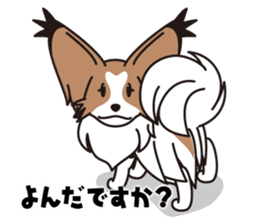 Papillon Happy & Mary sticker #1402728