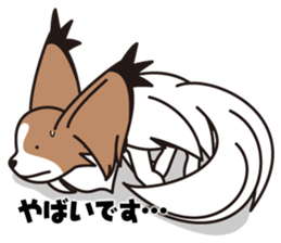 Papillon Happy & Mary sticker #1402729