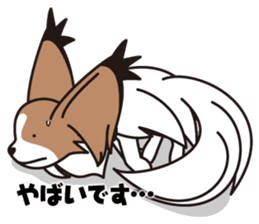 Papillon Happy & Mary sticker #1402729