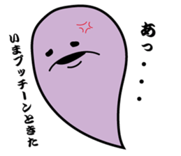 ghost brother sticker #1402932