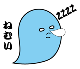 ghost brother sticker #1402953