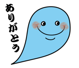 ghost brother sticker #1402956