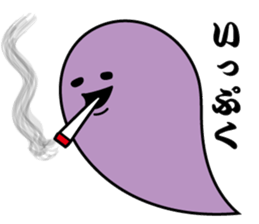 ghost brother sticker #1402960