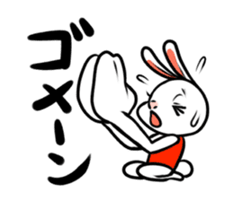 rabbitcouple sticker #1402980