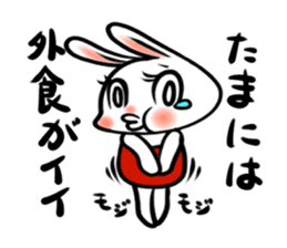 rabbitcouple sticker #1402983