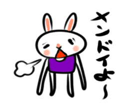 rabbitcouple sticker #1402989